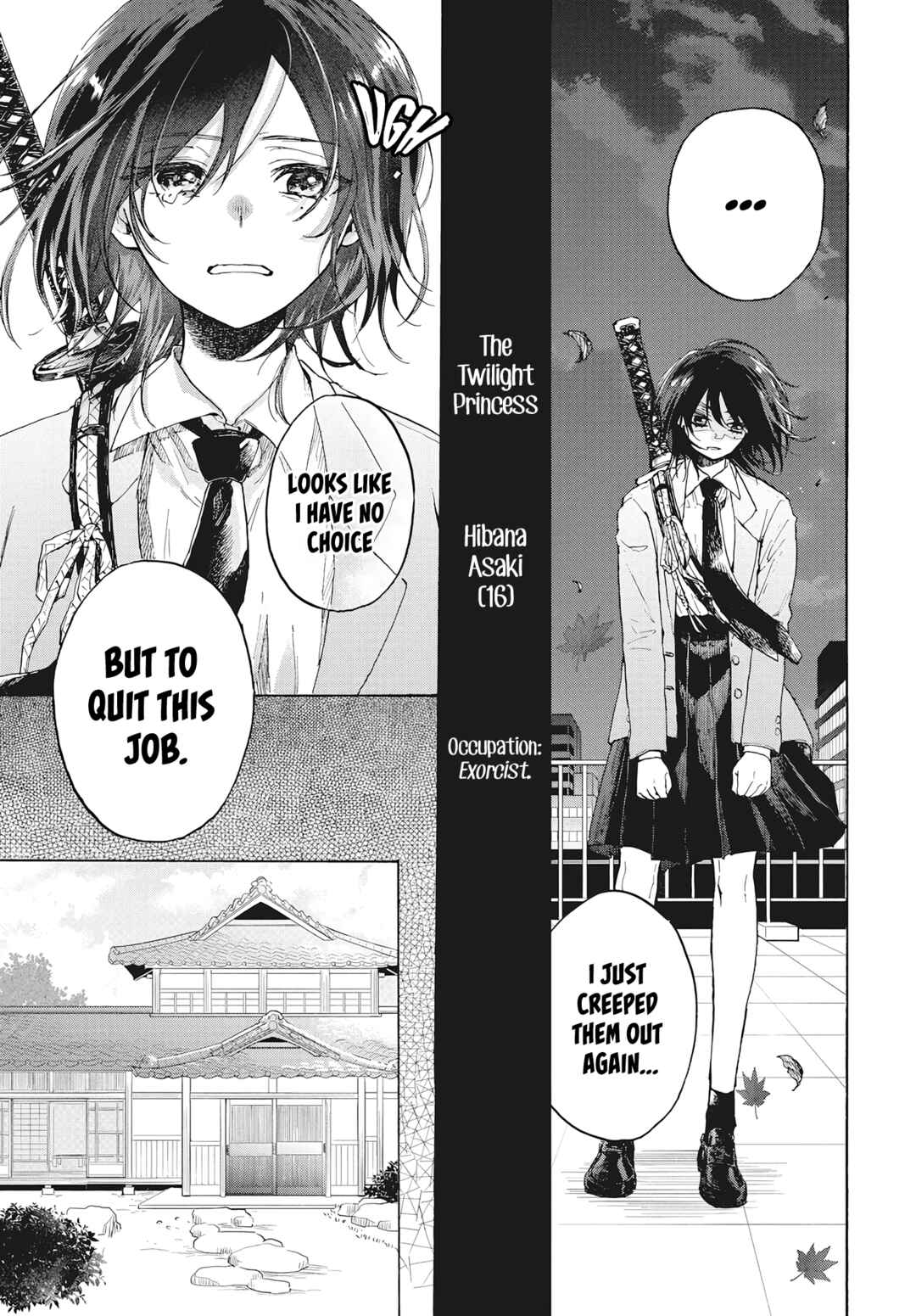 Kurahime to Koikarasu Chapter 1 - Page 6
