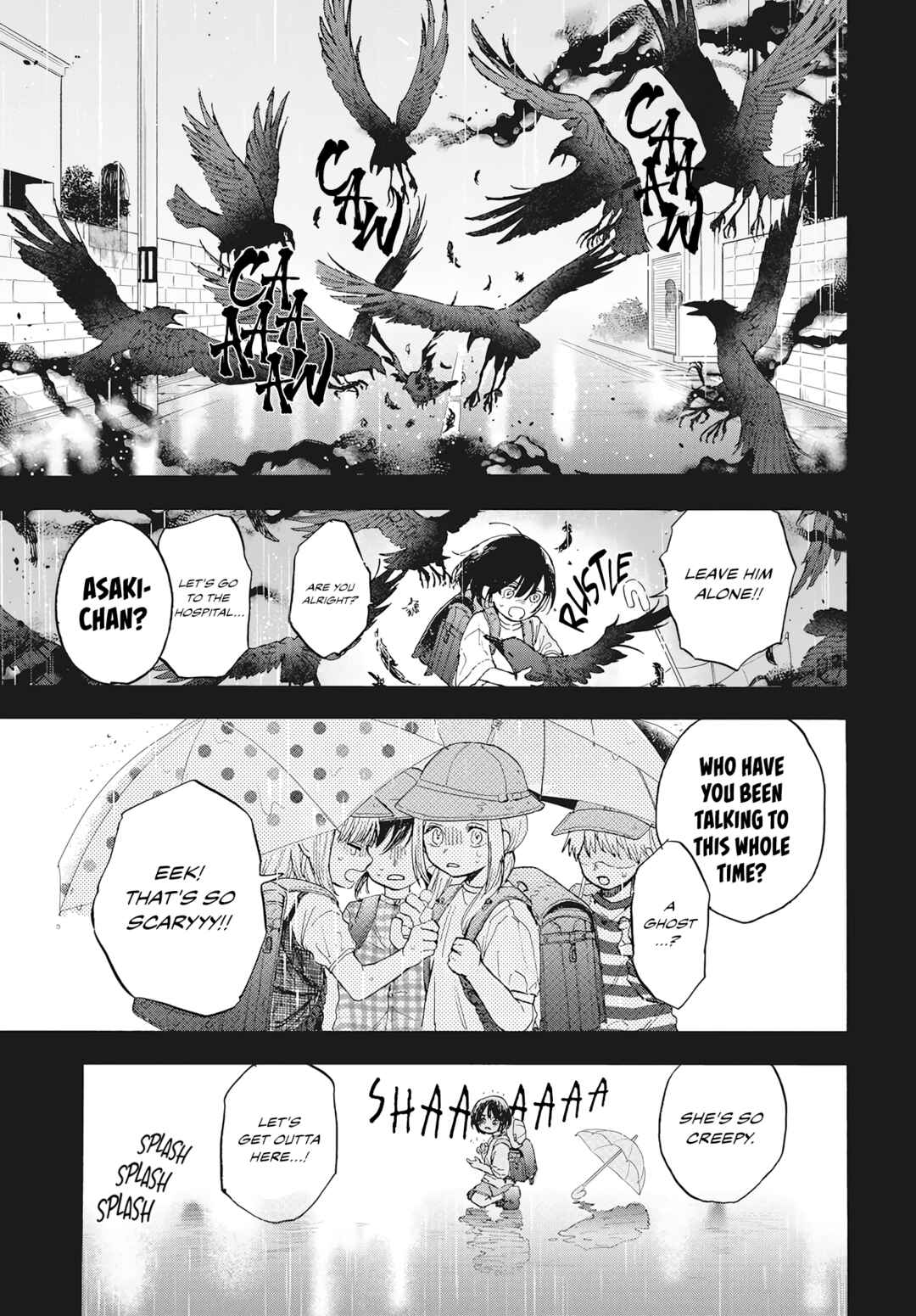Kurahime to Koikarasu Chapter 1 - Page 8