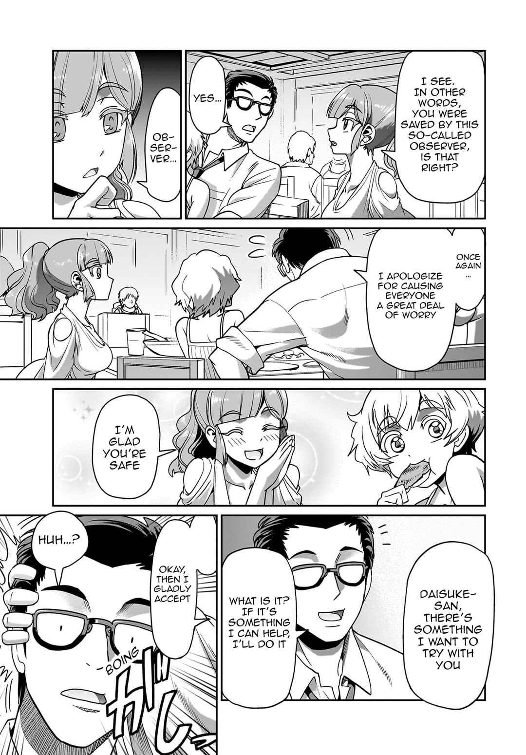 Isekai Shoukan Ojisan no Juu Musou Life ~Sabage-zuki Salaryman wa Kaisha Owari ni Isekai e Chokki Suru~ Chapter 34 - Page 12
