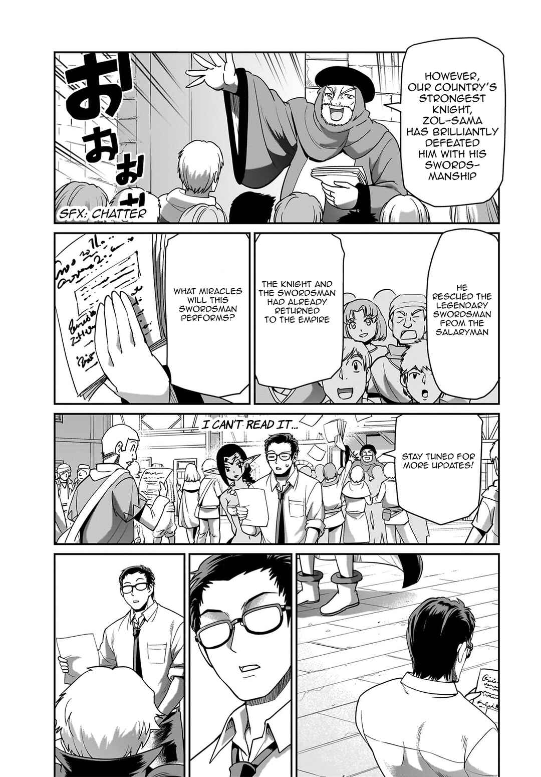 Isekai Shoukan Ojisan no Juu Musou Life ~Sabage-zuki Salaryman wa Kaisha Owari ni Isekai e Chokki Suru~ Chapter 34 - Page 8