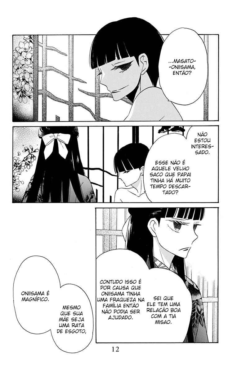 Tendou-ke Monogatari Chapter 9 - Page 13