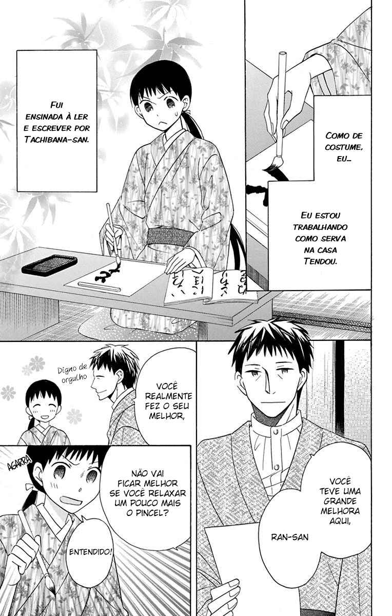 Tendou-ke Monogatari Chapter 9 - Page 18