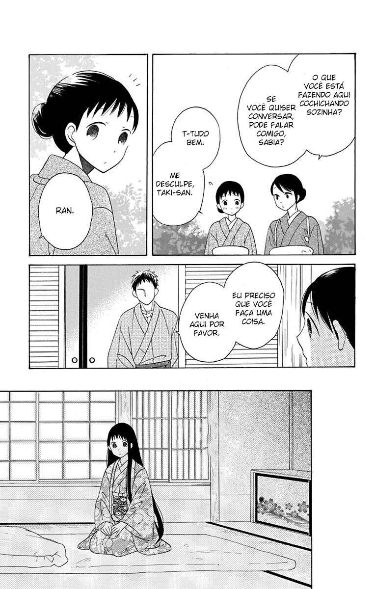 Tendou-ke Monogatari Chapter 9 - Page 22