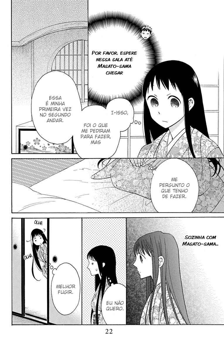 Tendou-ke Monogatari Chapter 9 - Page 23
