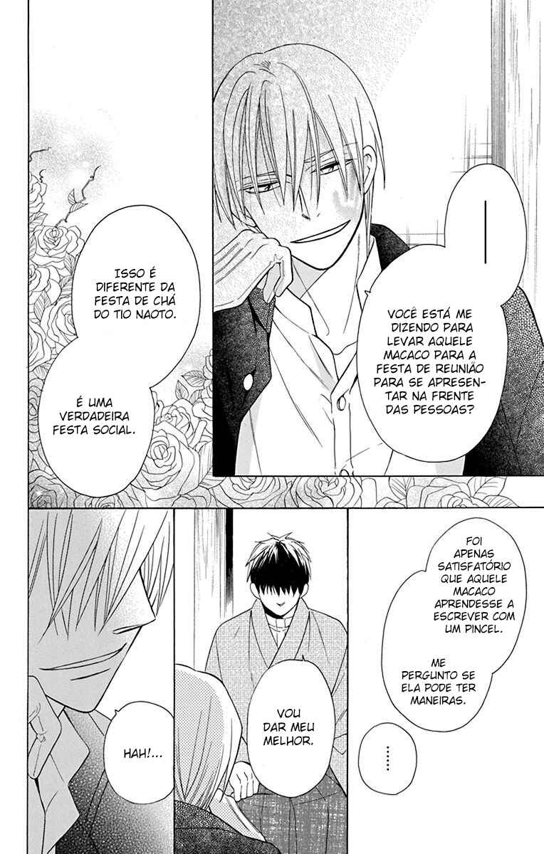 Tendou-ke Monogatari Chapter 9 - Page 37