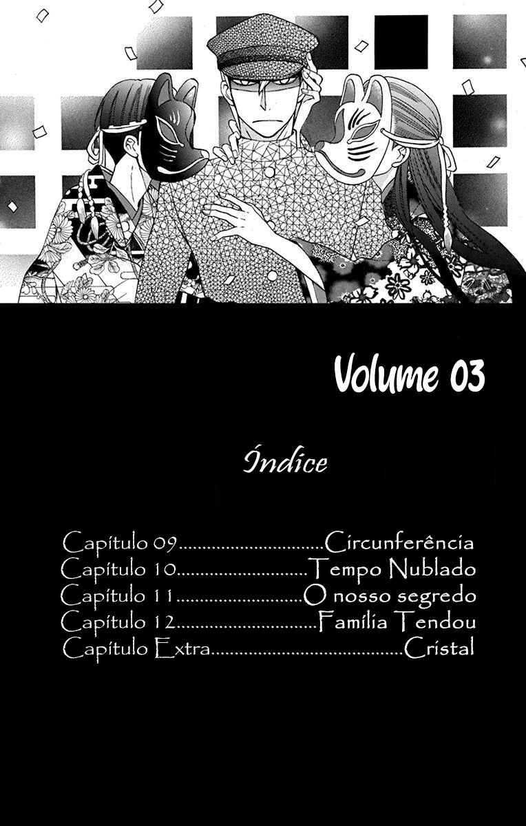 Tendou-ke Monogatari Chapter 9 - Page 4