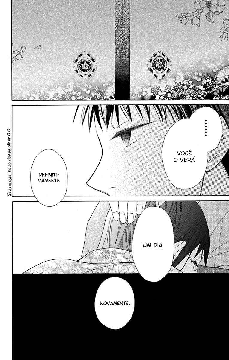 Tendou-ke Monogatari Chapter 9 - Page 47