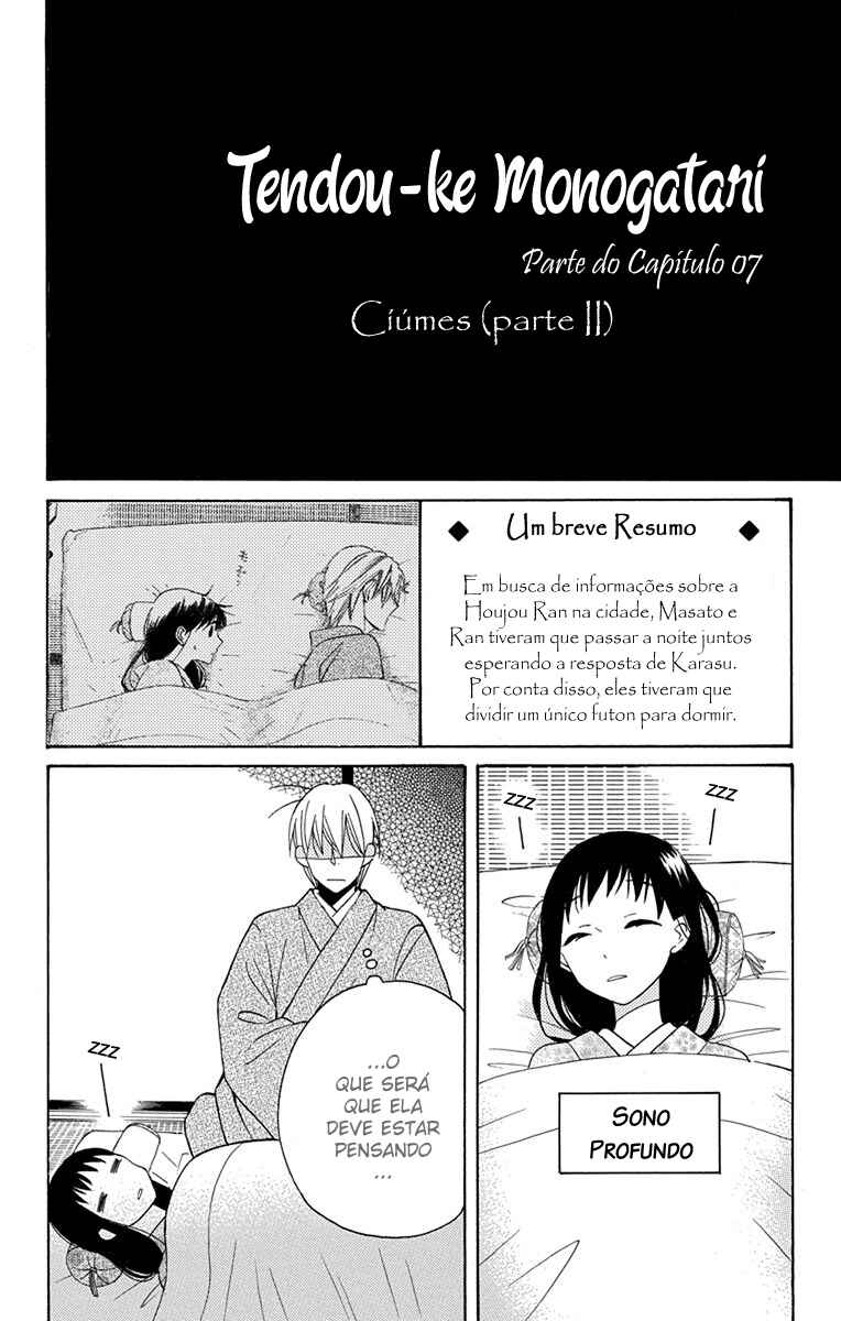 Tendou-ke Monogatari Chapter 9 - Page 49