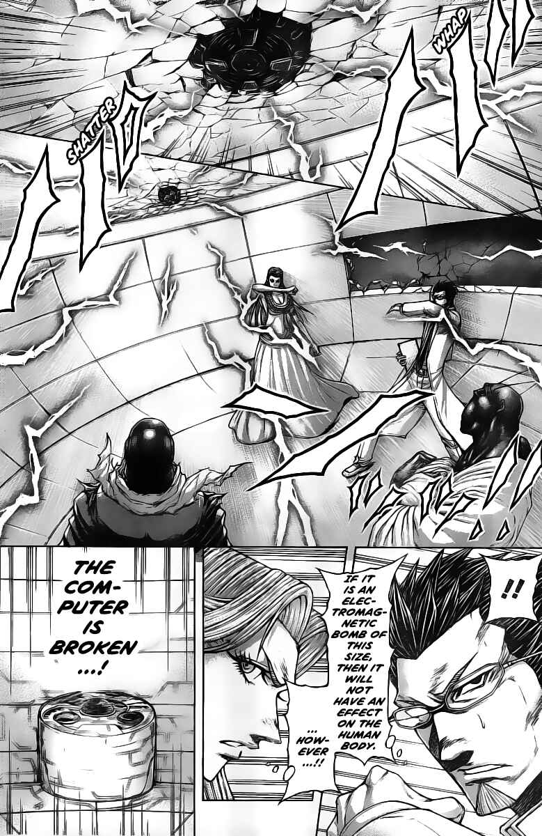 Terra Formars Chapter 197 - Page 4
