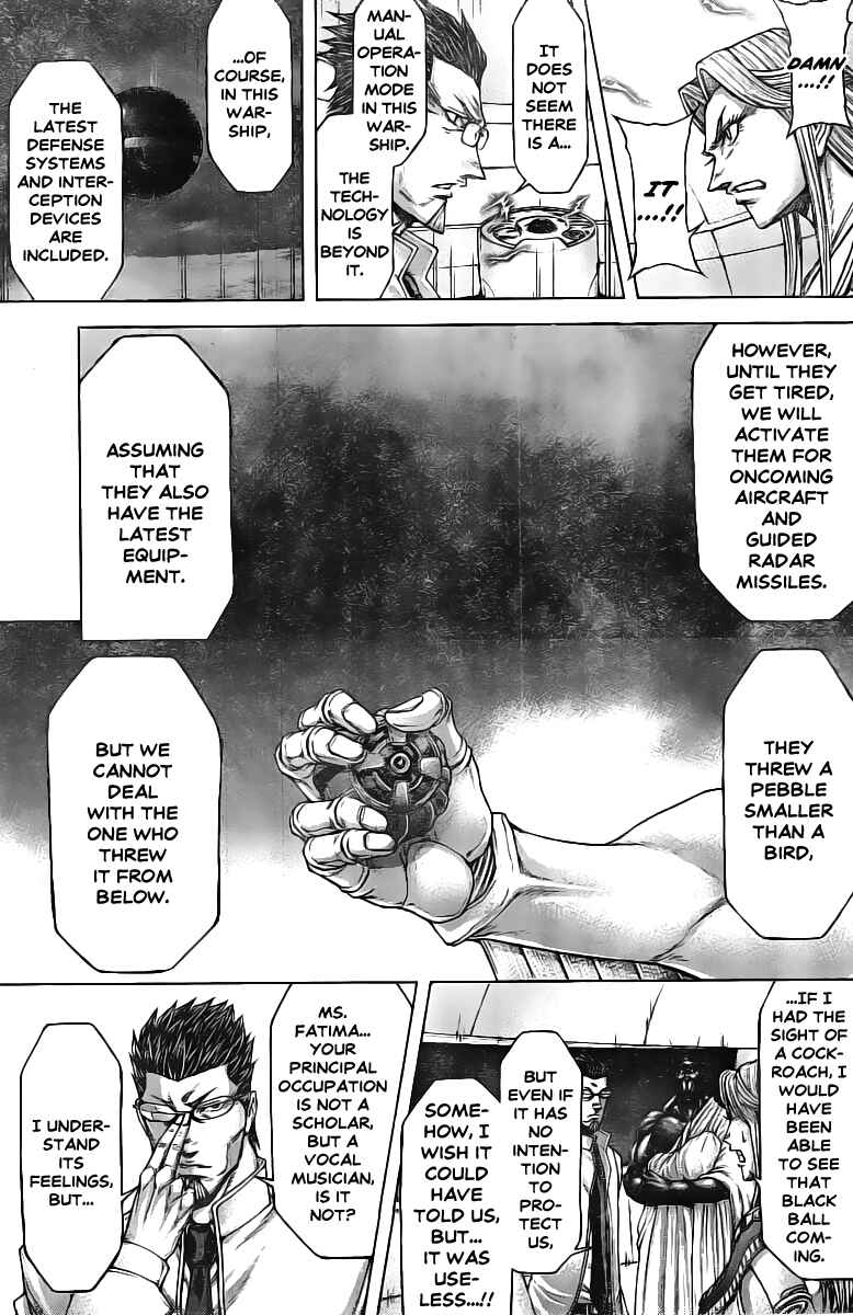 Terra Formars Chapter 197 - Page 5
