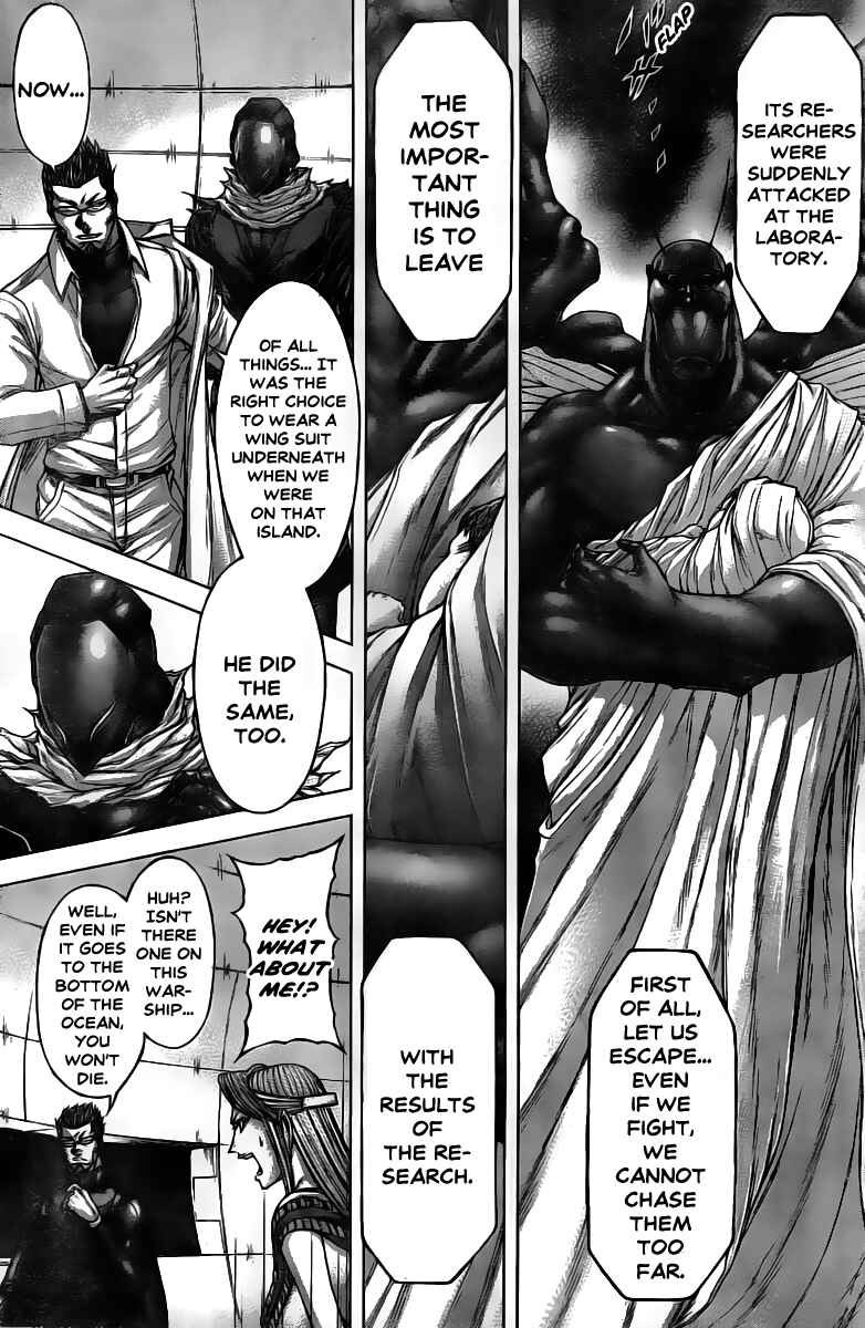 Terra Formars Chapter 197 - Page 6