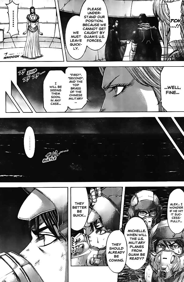 Terra Formars Chapter 197 - Page 7