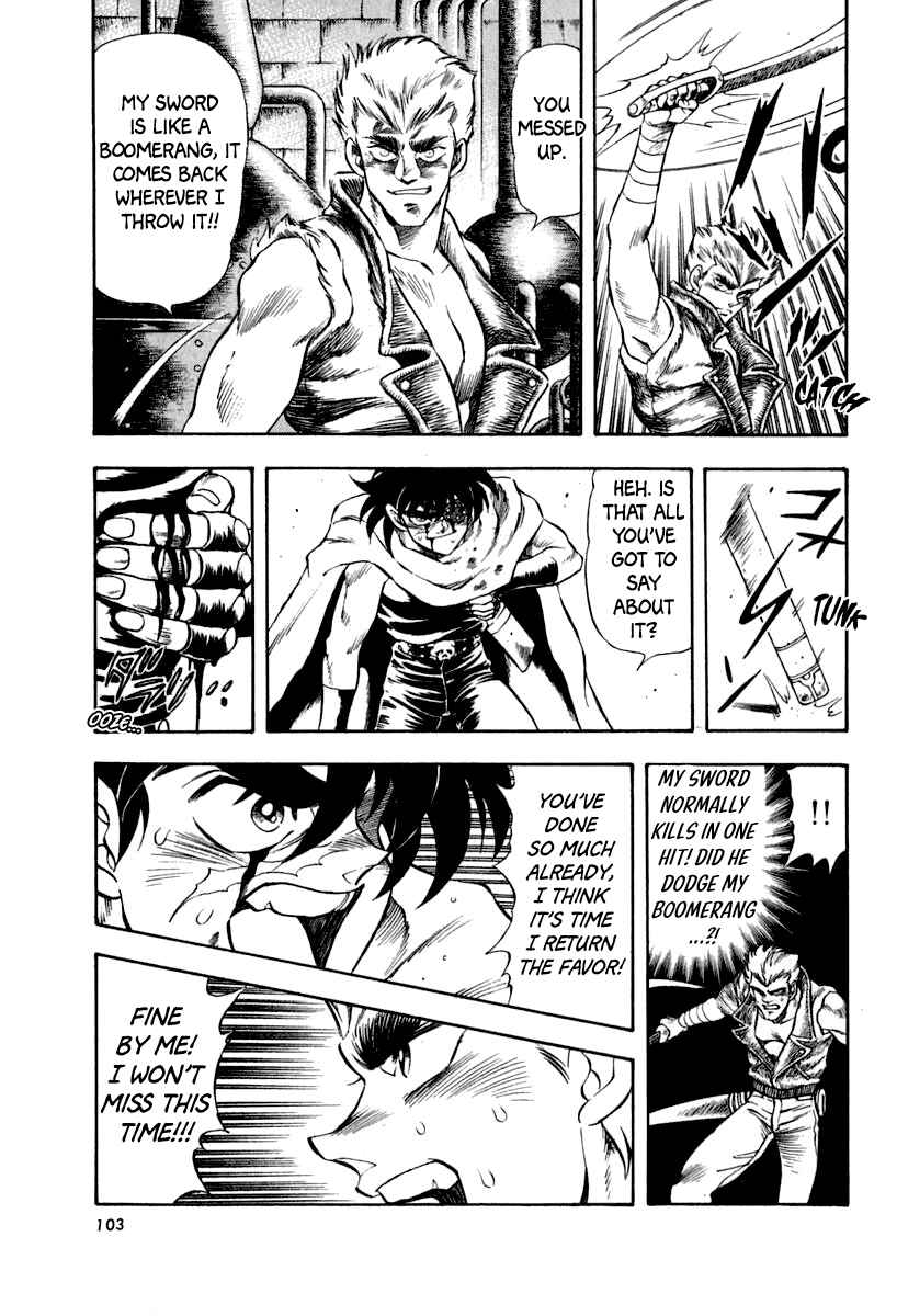 Captain Kid Chapter 44 - Page 15
