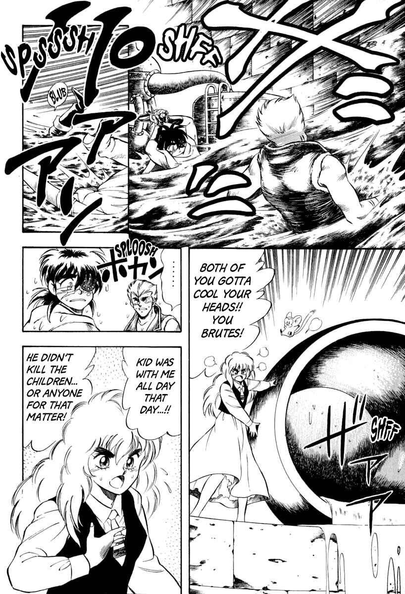 Captain Kid Chapter 44 - Page 16
