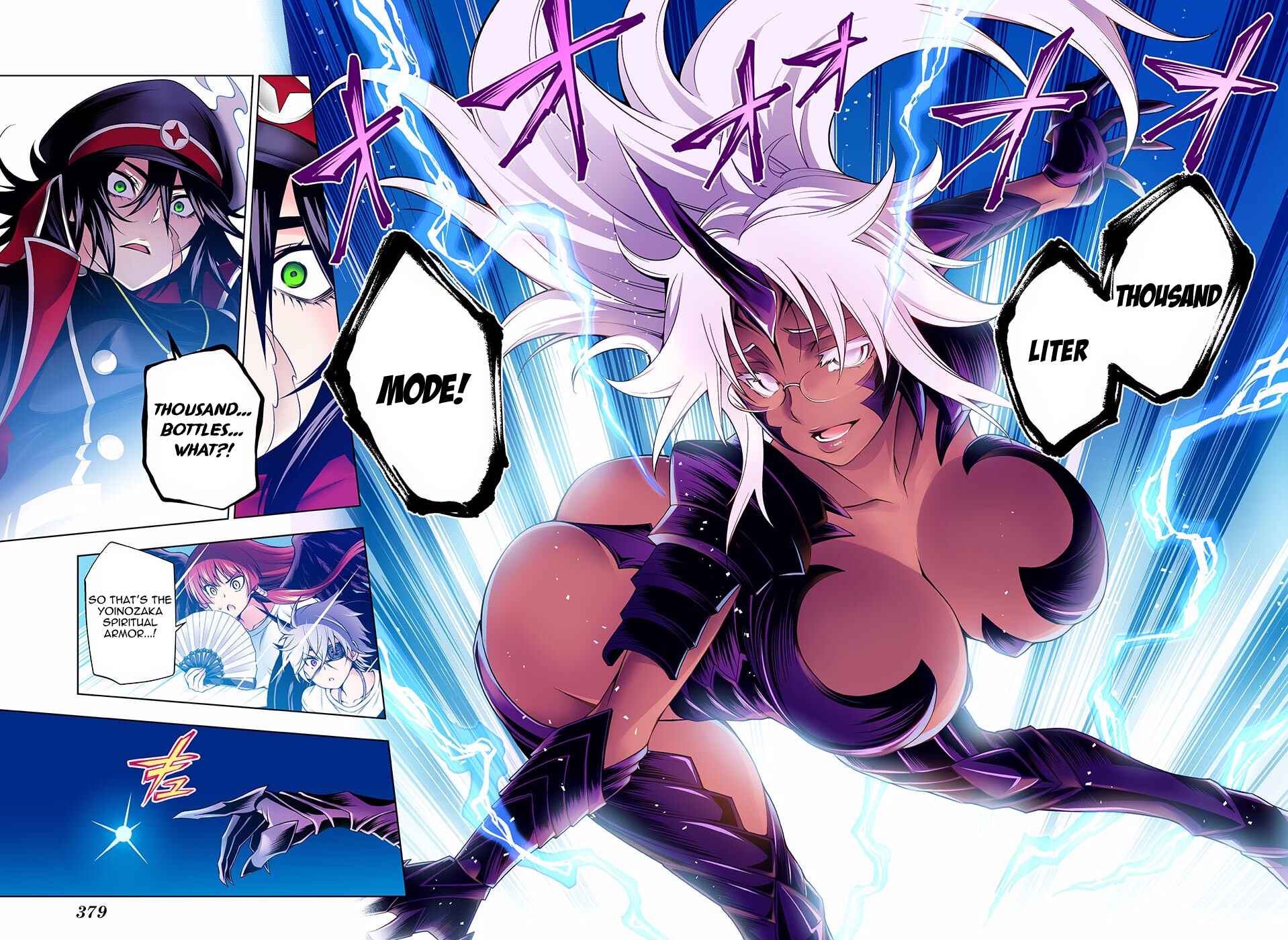 Yuragi-sou no Yuuna-san (Official Colored) Chapter 121 - Page 14