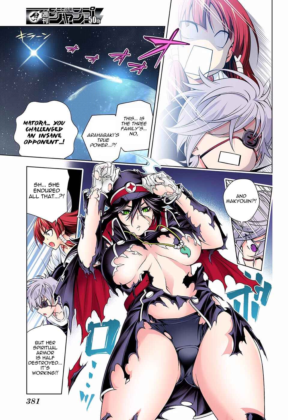 Yuragi-sou no Yuuna-san (Official Colored) Chapter 121 - Page 16