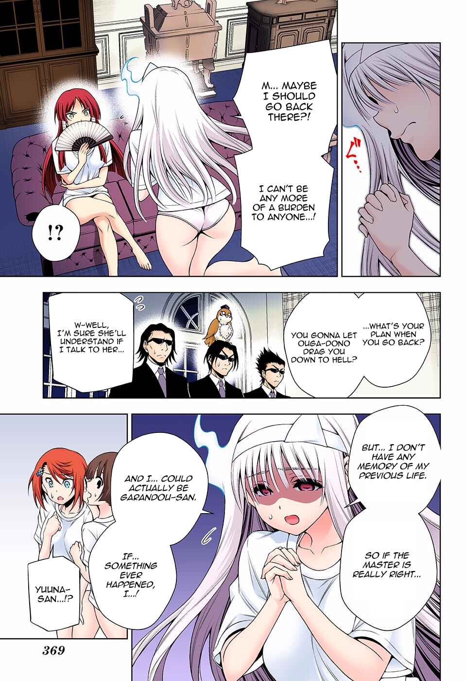 Yuragi-sou no Yuuna-san (Official Colored) Chapter 121 - Page 5