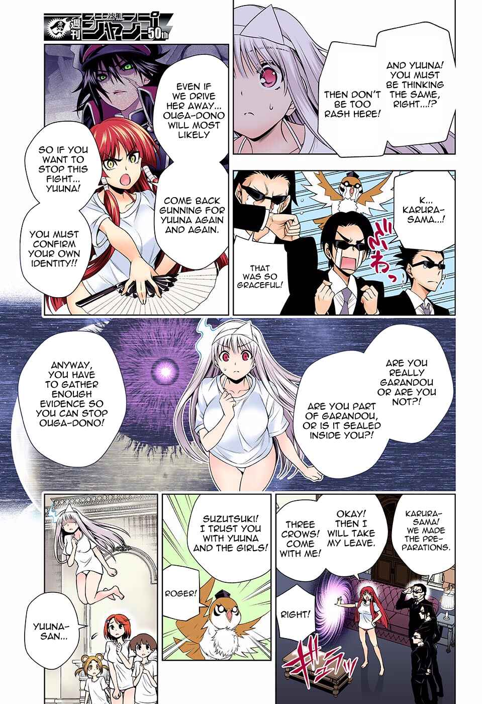 Yuragi-sou no Yuuna-san (Official Colored) Chapter 121 - Page 7