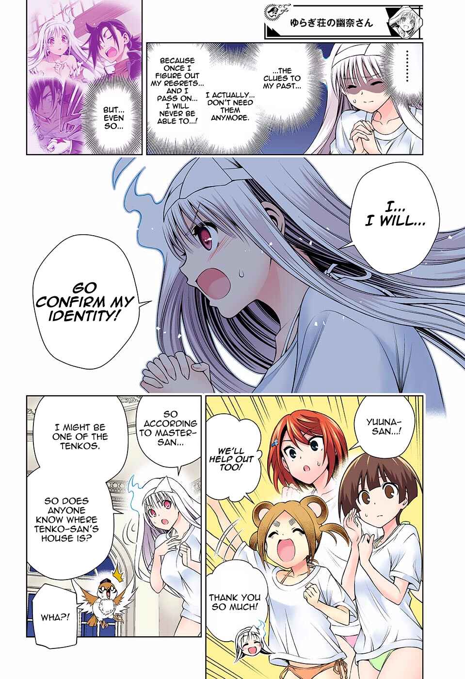 Yuragi-sou no Yuuna-san (Official Colored) Chapter 121 - Page 8