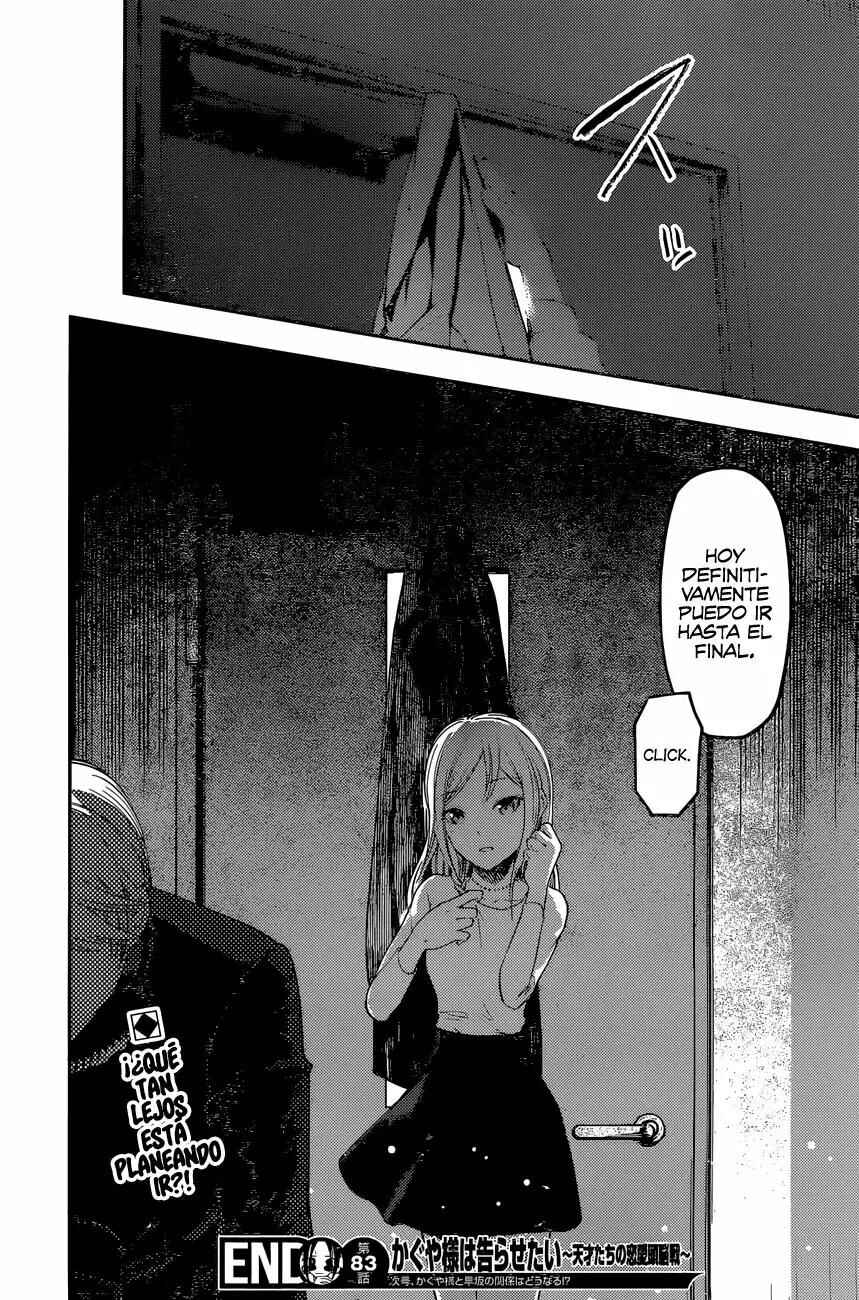Kaguya-sama: Love Is War Chapter 93 - Page 20