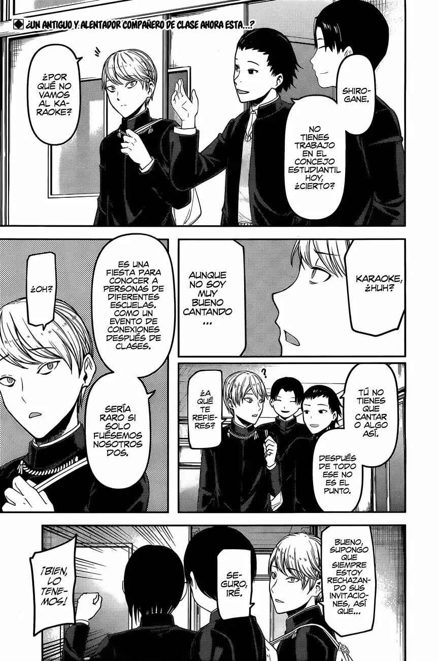 Kaguya-sama: Love Is War Chapter 93 - Page 3