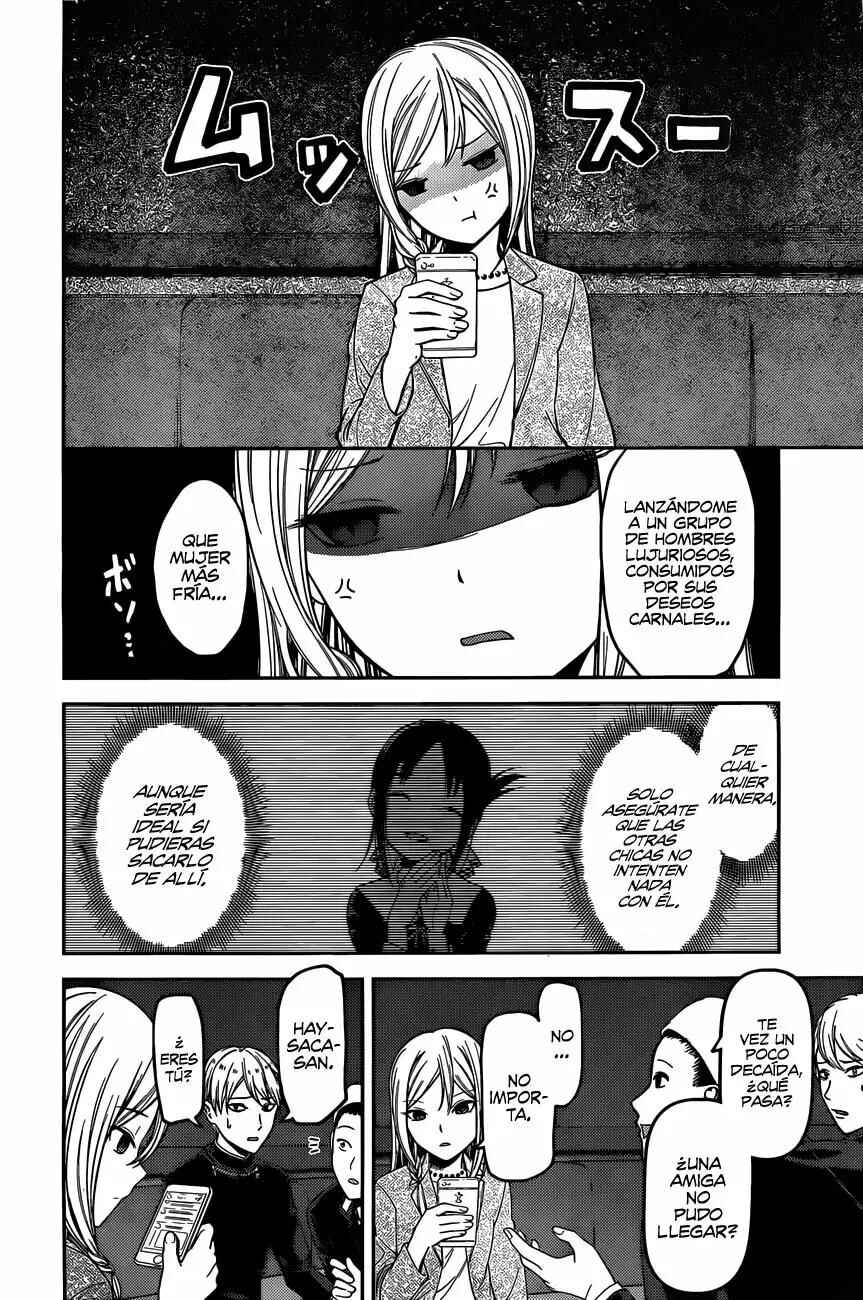 Kaguya-sama: Love Is War Chapter 93 - Page 8