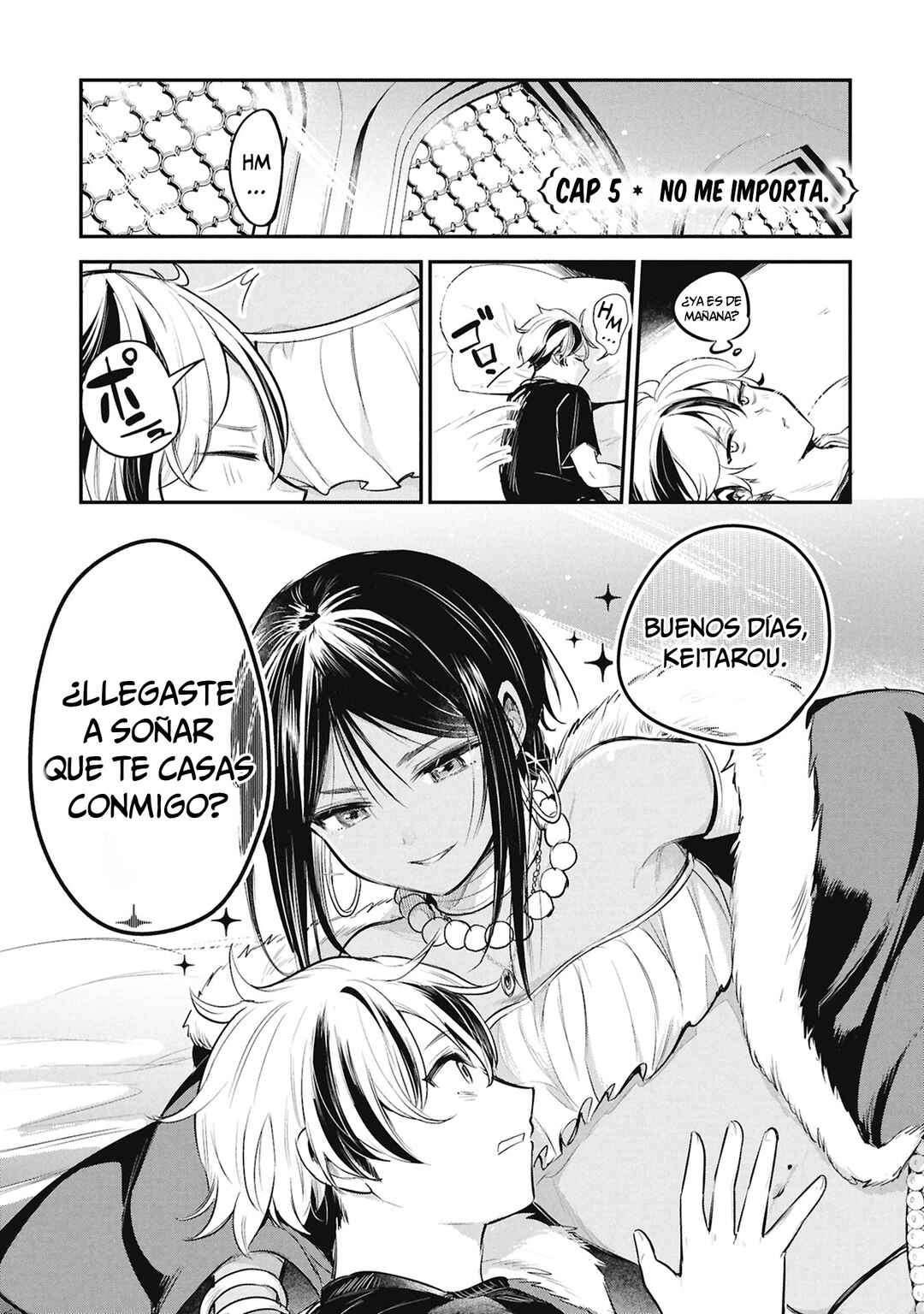 Sun-ouji wa Tsuma ni Naritai Chapter 5 - Page 2