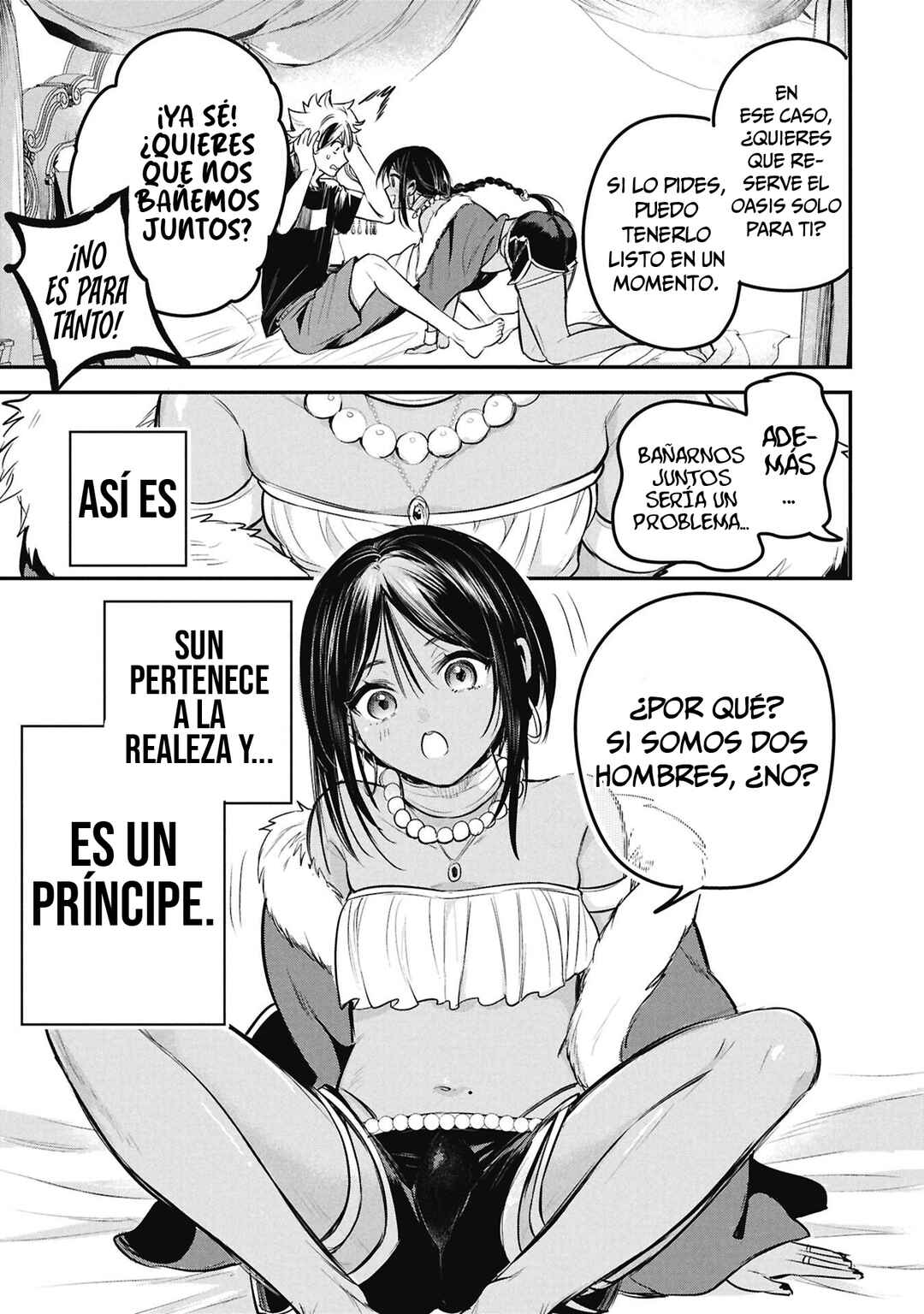 Sun-ouji wa Tsuma ni Naritai Chapter 5 - Page 4