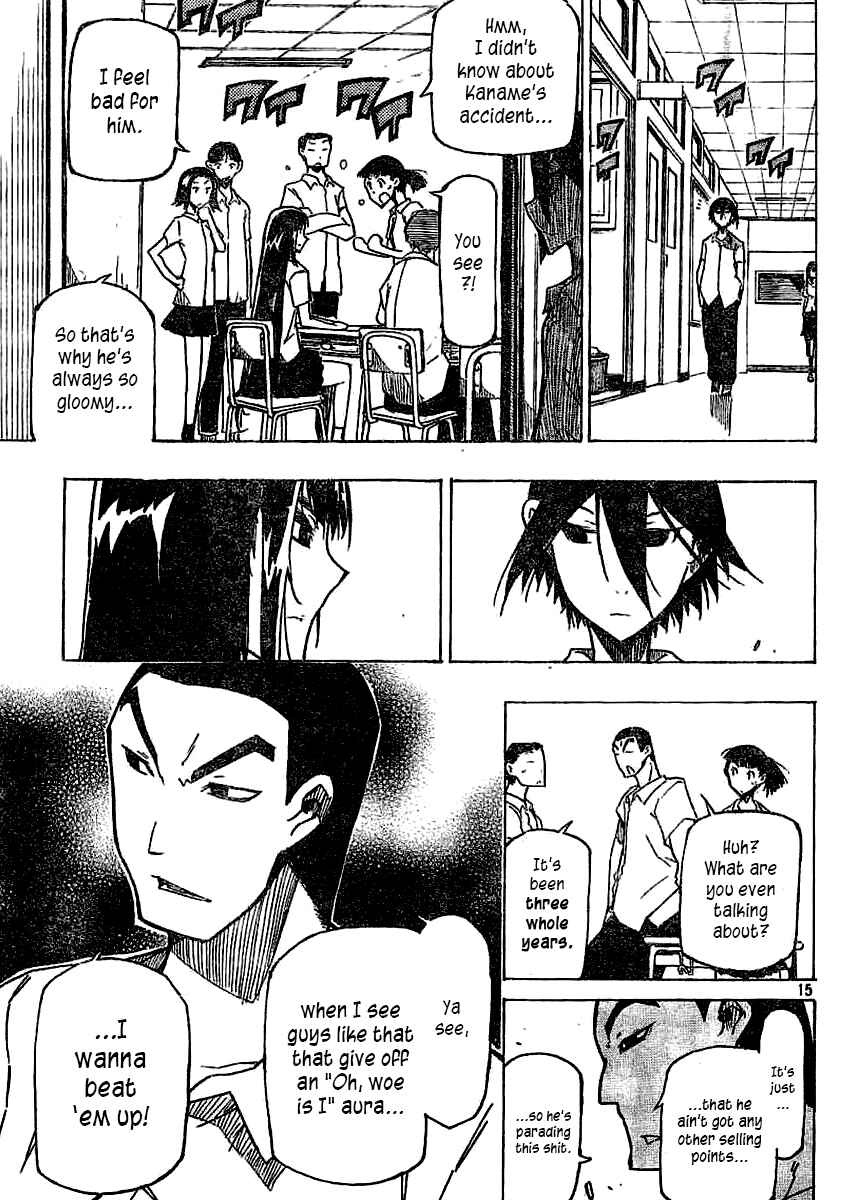 Yamagami-san no iru Tokoro Chapter ? - Page 14