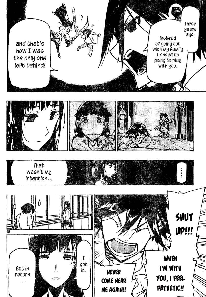 Yamagami-san no iru Tokoro Chapter ? - Page 17