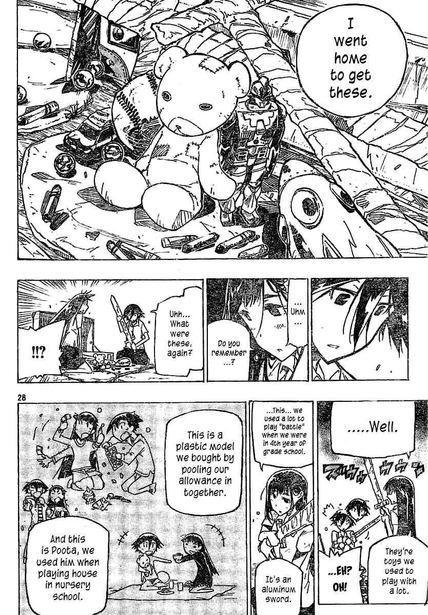 Yamagami-san no iru Tokoro Chapter ? - Page 27