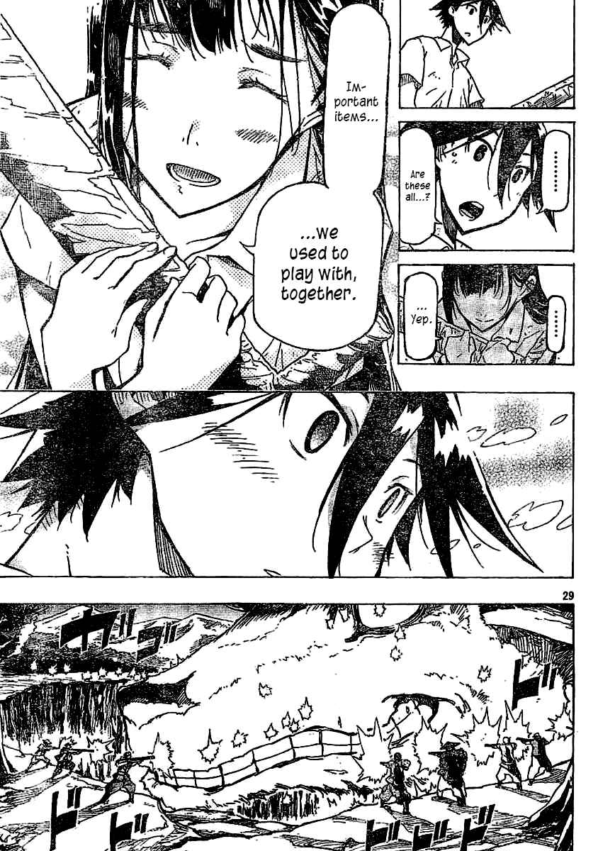 Yamagami-san no iru Tokoro Chapter ? - Page 28