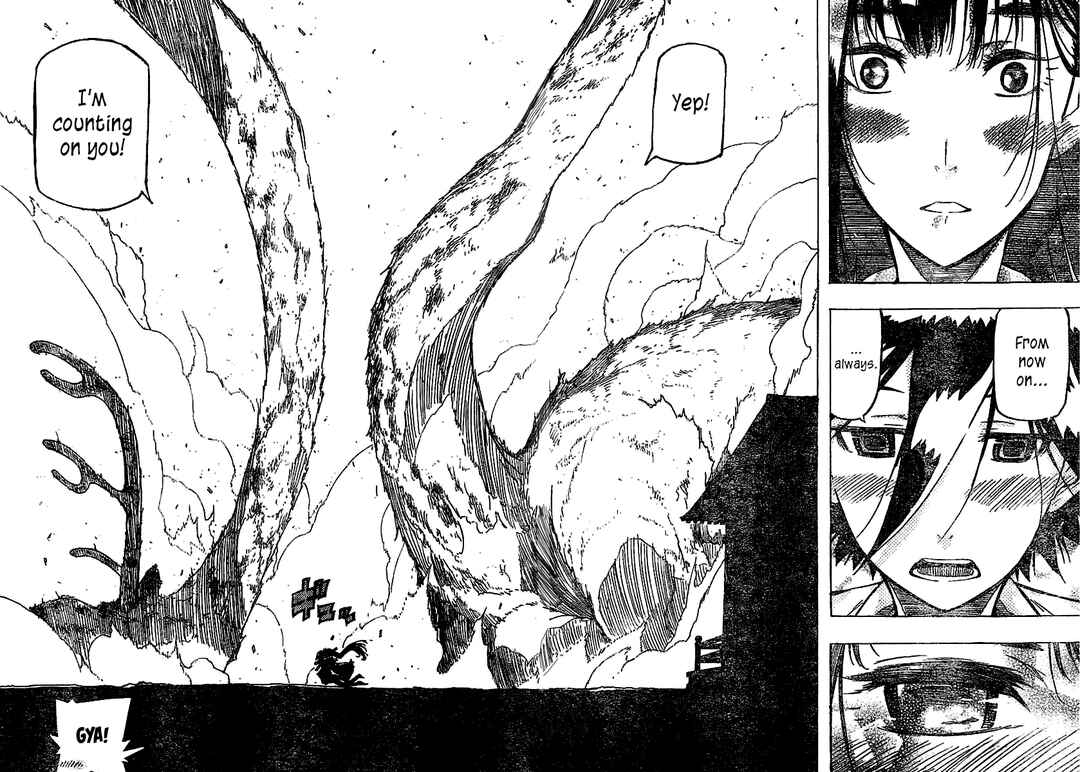 Yamagami-san no iru Tokoro Chapter ? - Page 31