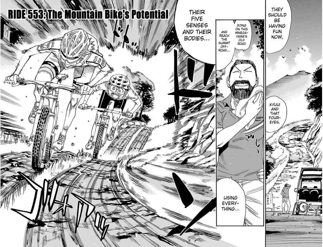 Yowamushi Pedal Chapter 553 - Page 2