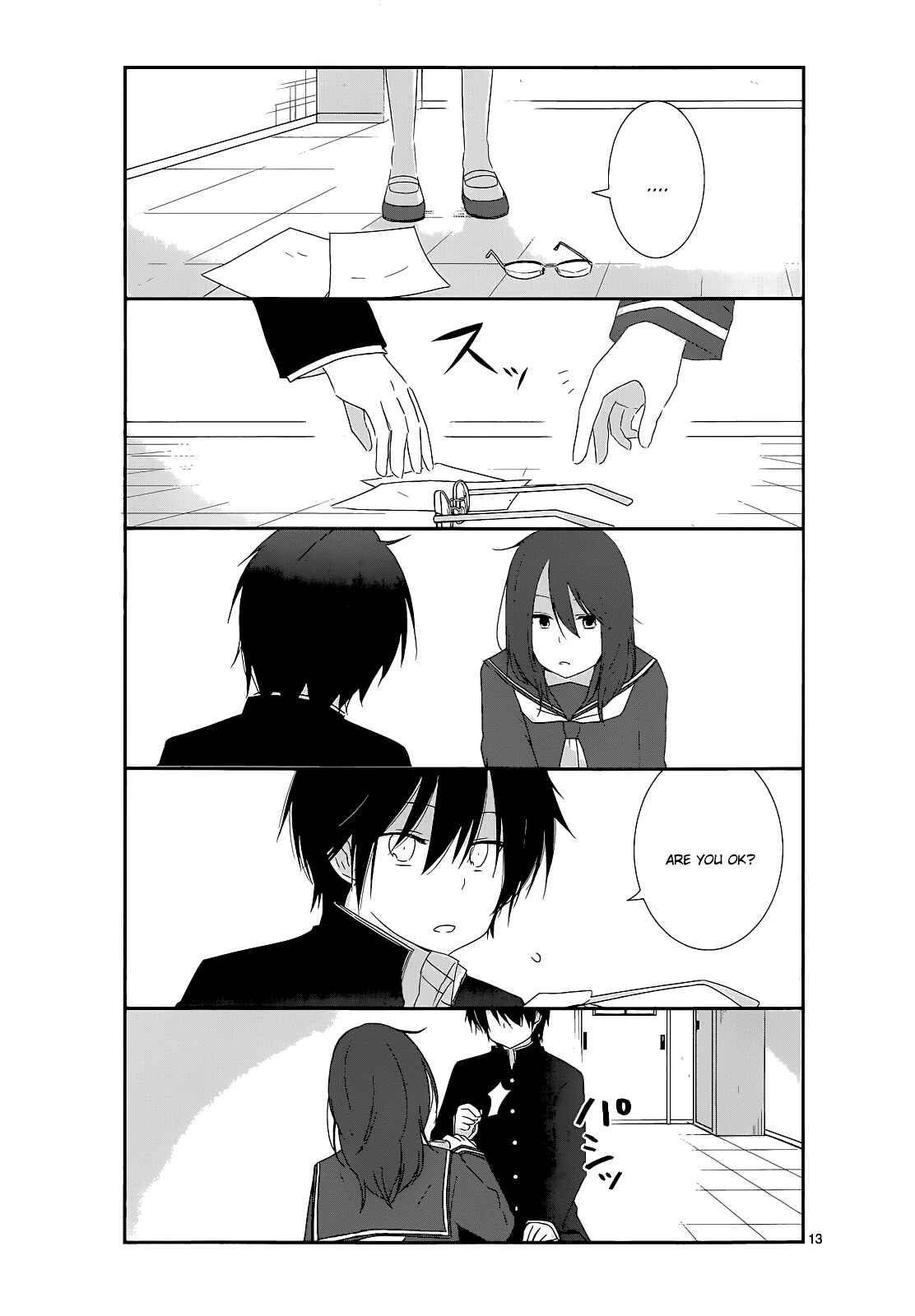Shishunki Bitter Change Chapter 11 - Page 13