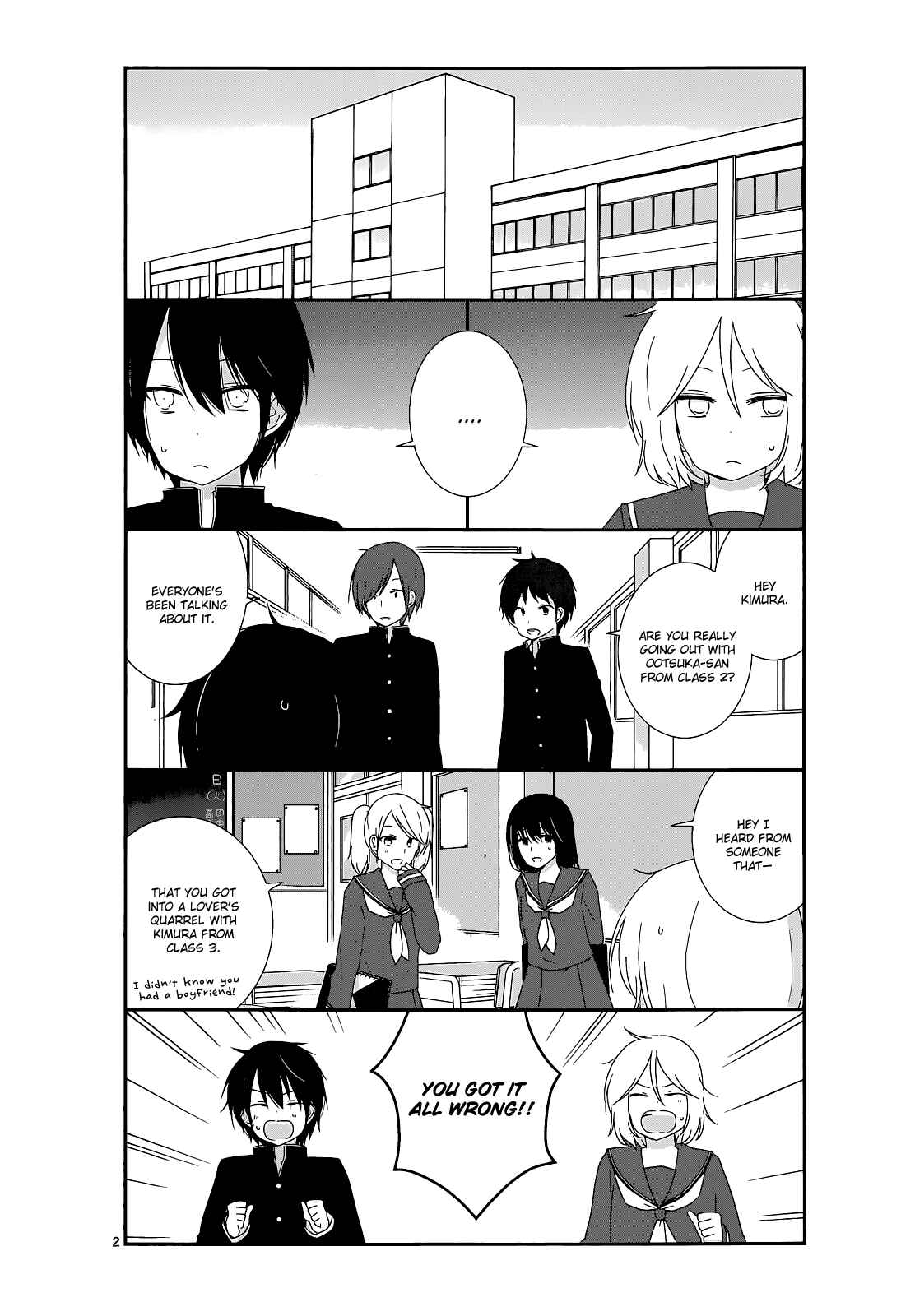 Shishunki Bitter Change Chapter 11 - Page 2