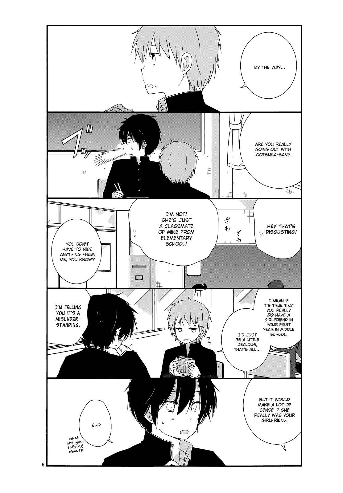Shishunki Bitter Change Chapter 11 - Page 6