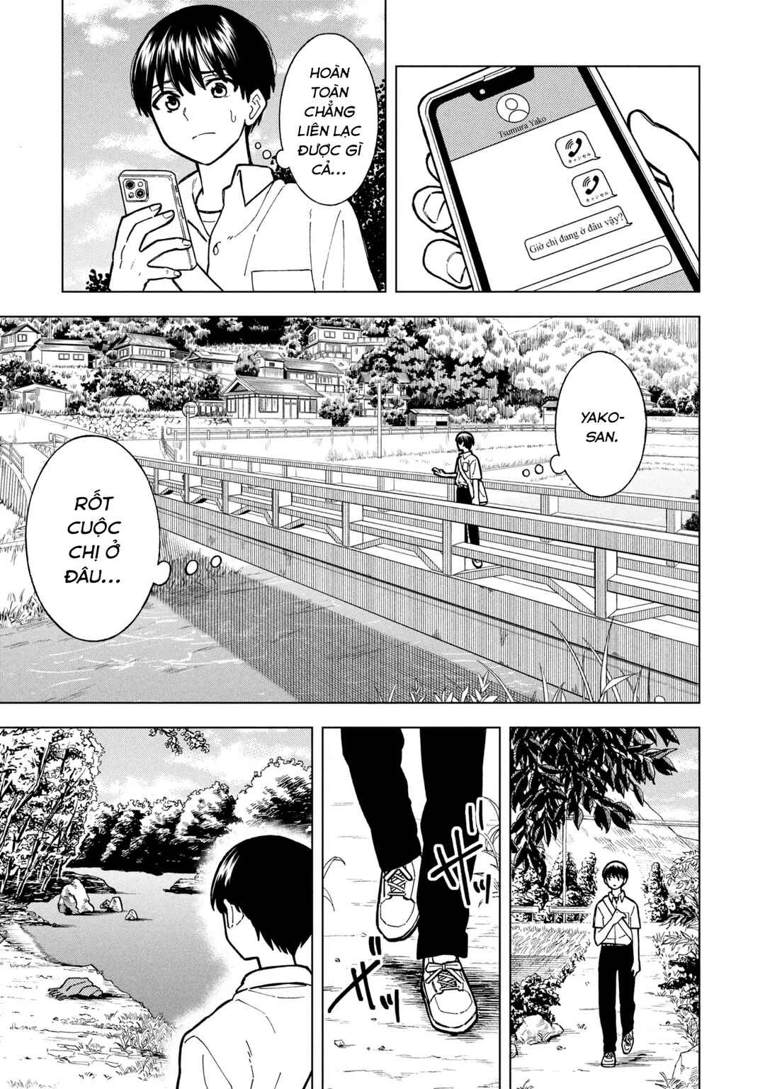 Natsu no Owari ni Kimi ga Shineba Kanpeki Dattakara Chapter 6 - Page 14