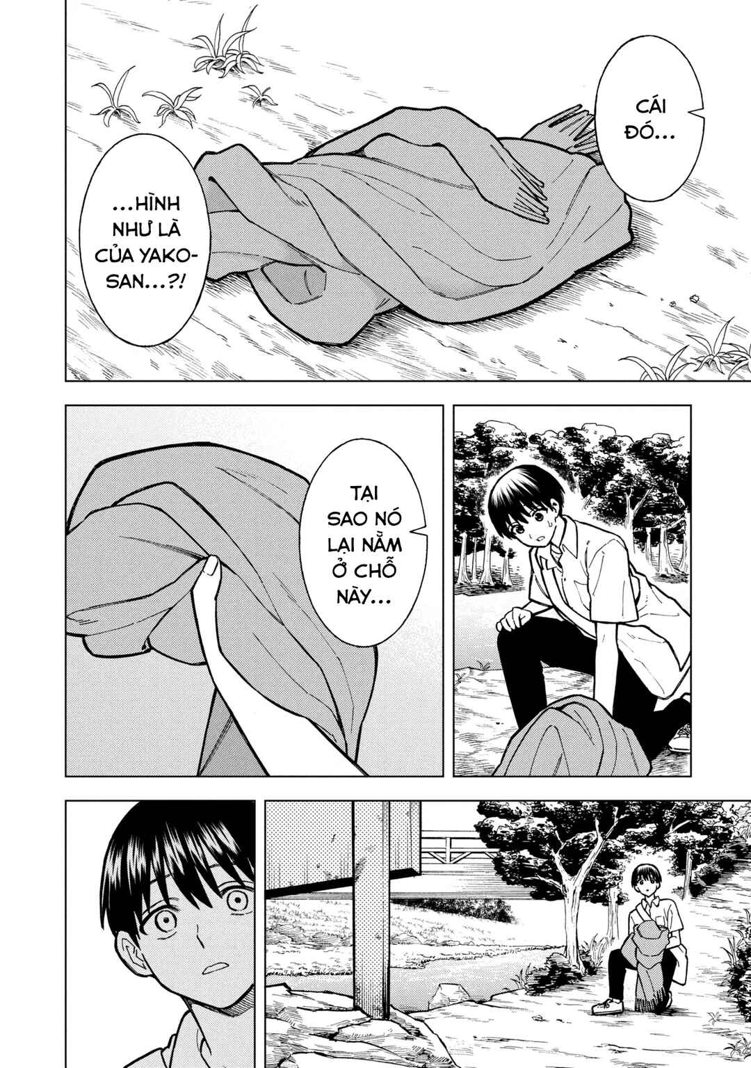 Natsu no Owari ni Kimi ga Shineba Kanpeki Dattakara Chapter 6 - Page 15