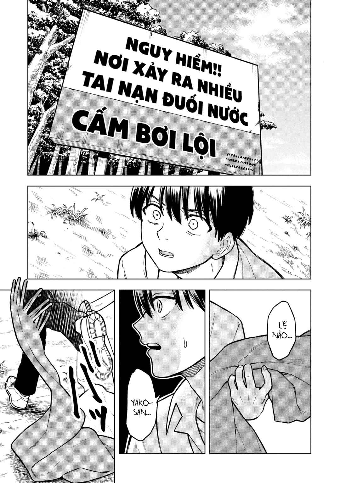 Natsu no Owari ni Kimi ga Shineba Kanpeki Dattakara Chapter 6 - Page 16