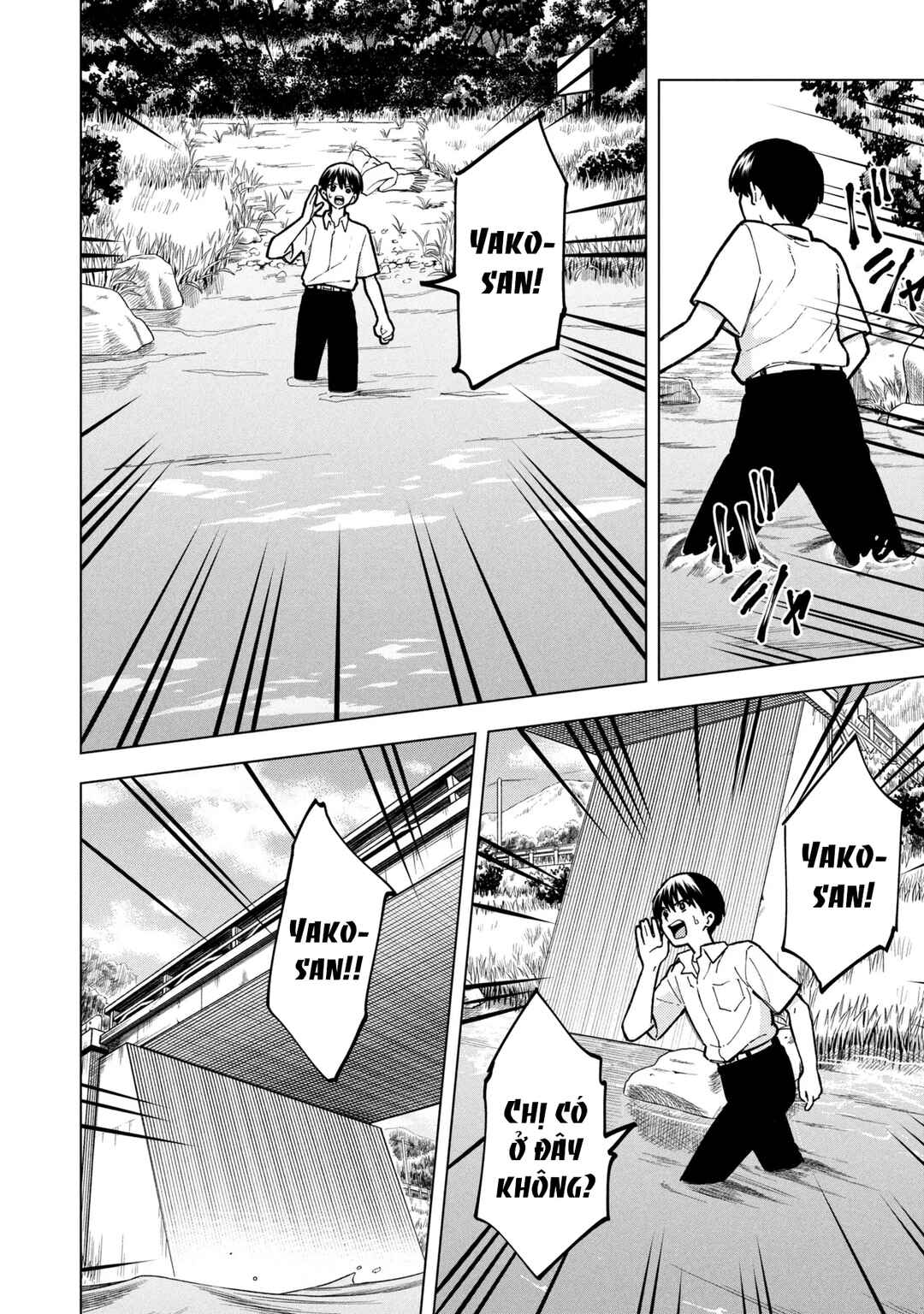 Natsu no Owari ni Kimi ga Shineba Kanpeki Dattakara Chapter 6 - Page 17