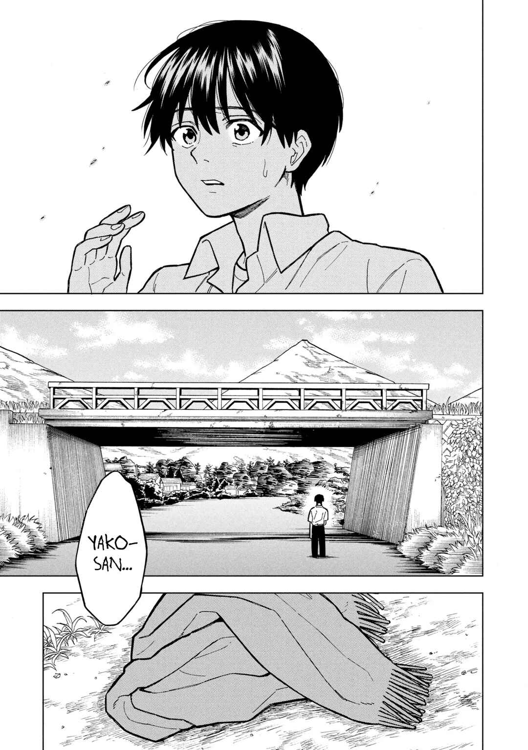 Natsu no Owari ni Kimi ga Shineba Kanpeki Dattakara Chapter 6 - Page 18