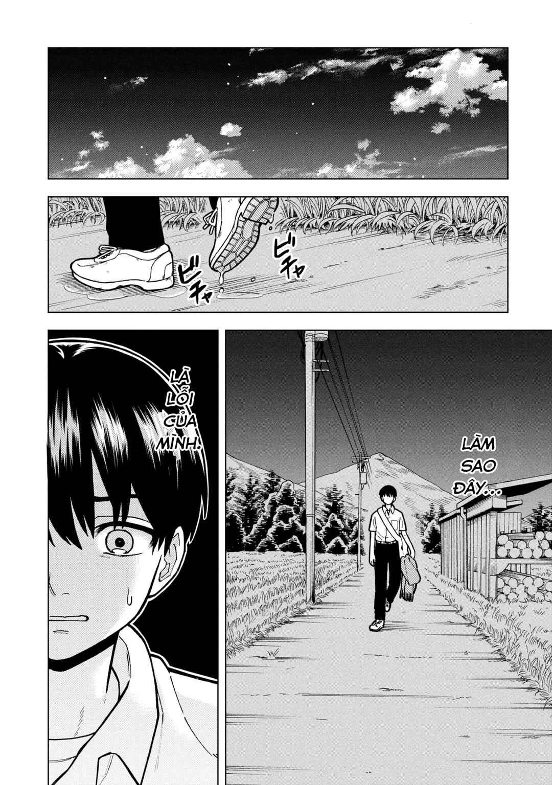 Natsu no Owari ni Kimi ga Shineba Kanpeki Dattakara Chapter 6 - Page 19