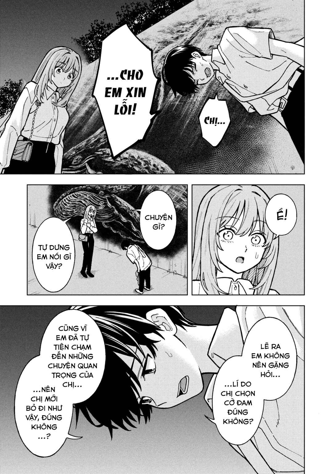 Natsu no Owari ni Kimi ga Shineba Kanpeki Dattakara Chapter 6 - Page 22
