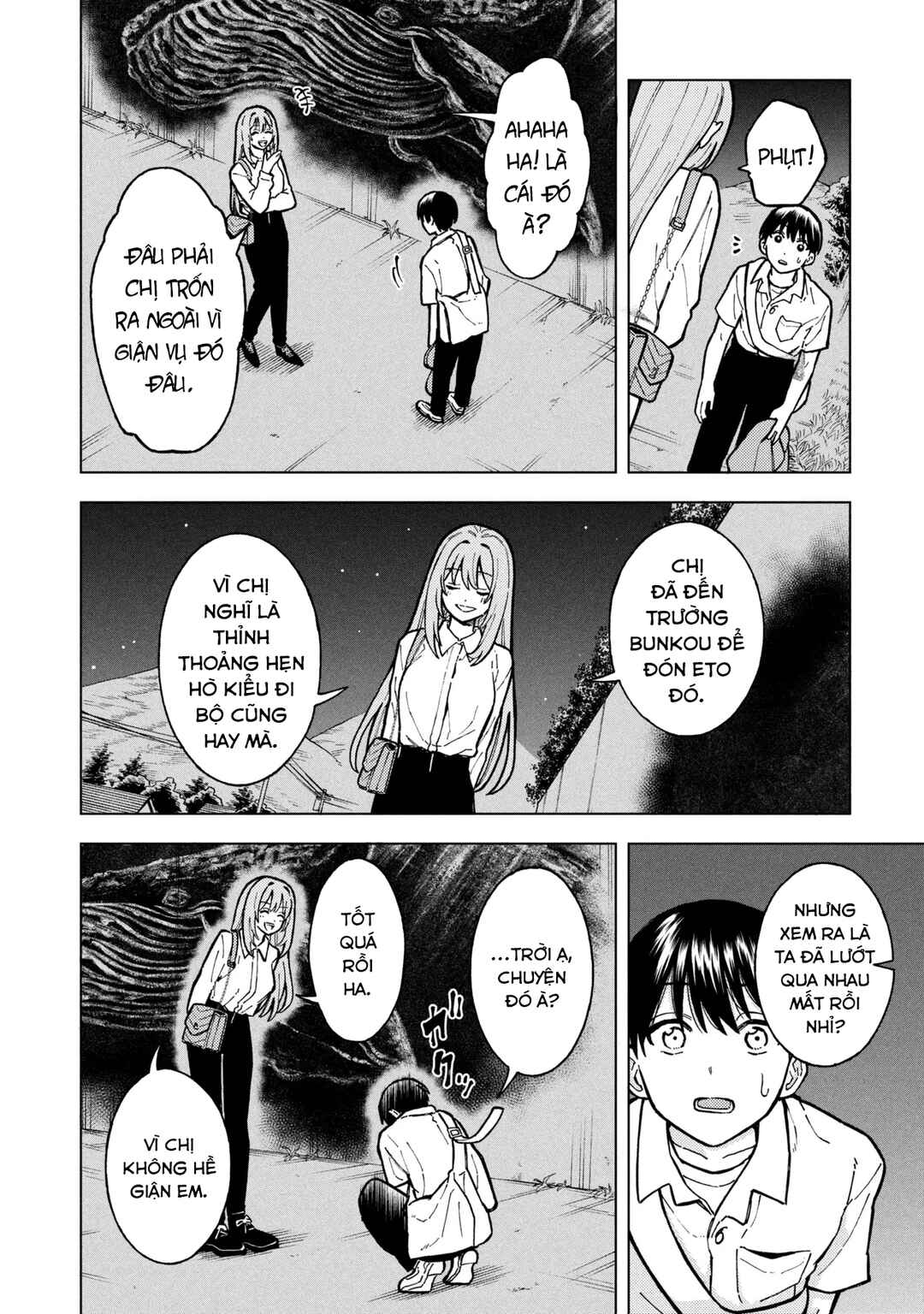 Natsu no Owari ni Kimi ga Shineba Kanpeki Dattakara Chapter 6 - Page 23
