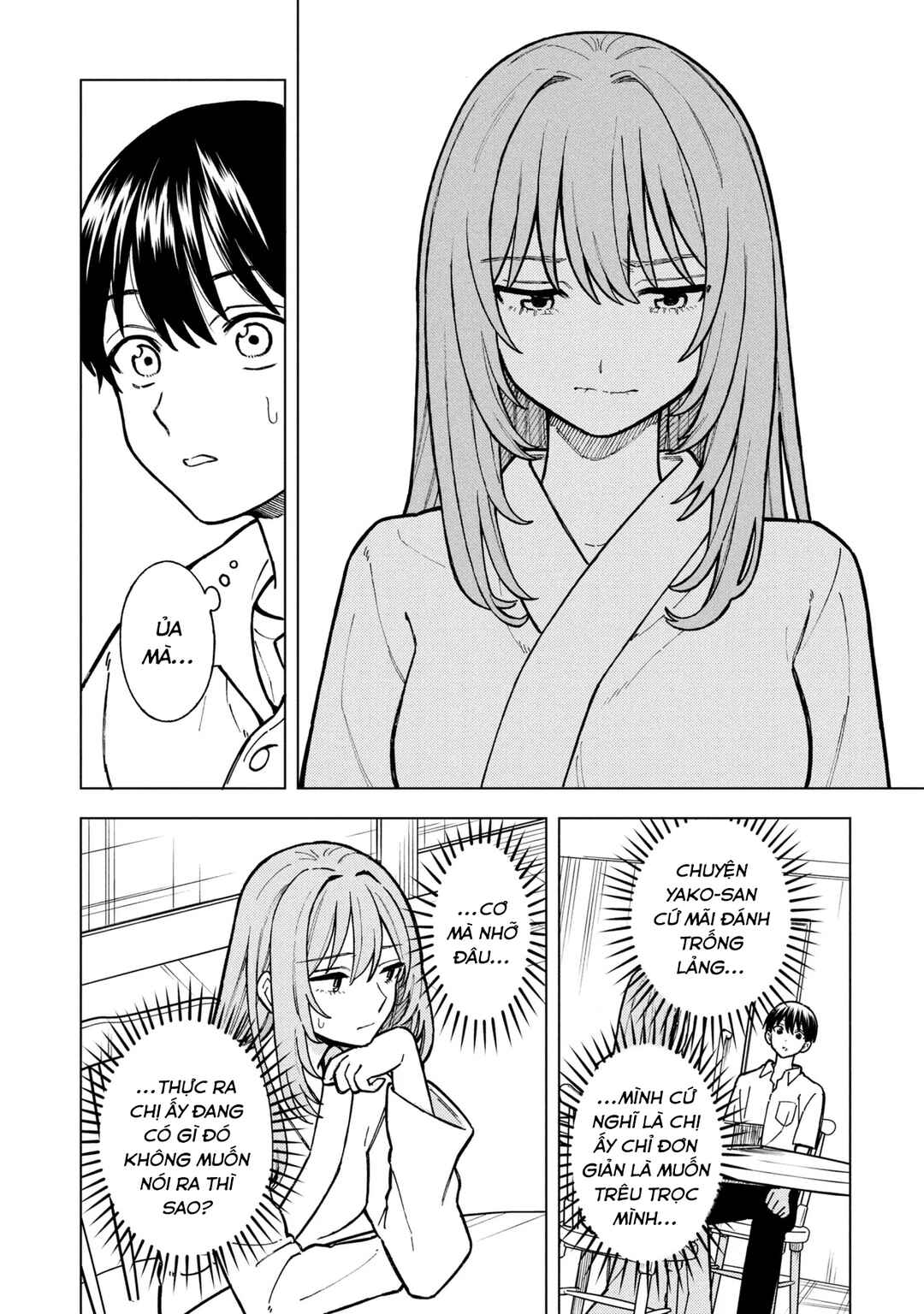 Natsu no Owari ni Kimi ga Shineba Kanpeki Dattakara Chapter 6 - Page 5