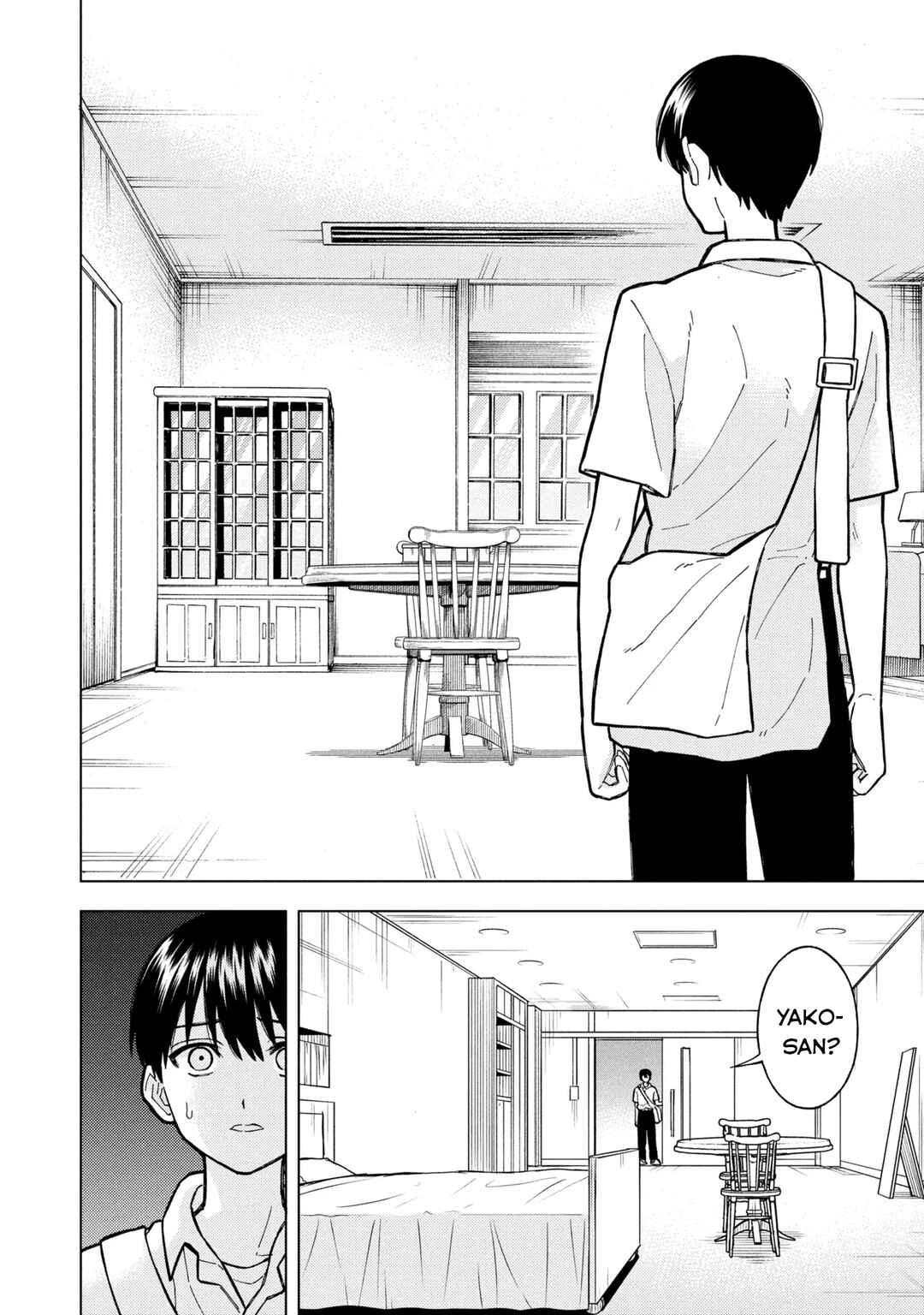 Natsu no Owari ni Kimi ga Shineba Kanpeki Dattakara Chapter 6 - Page 9