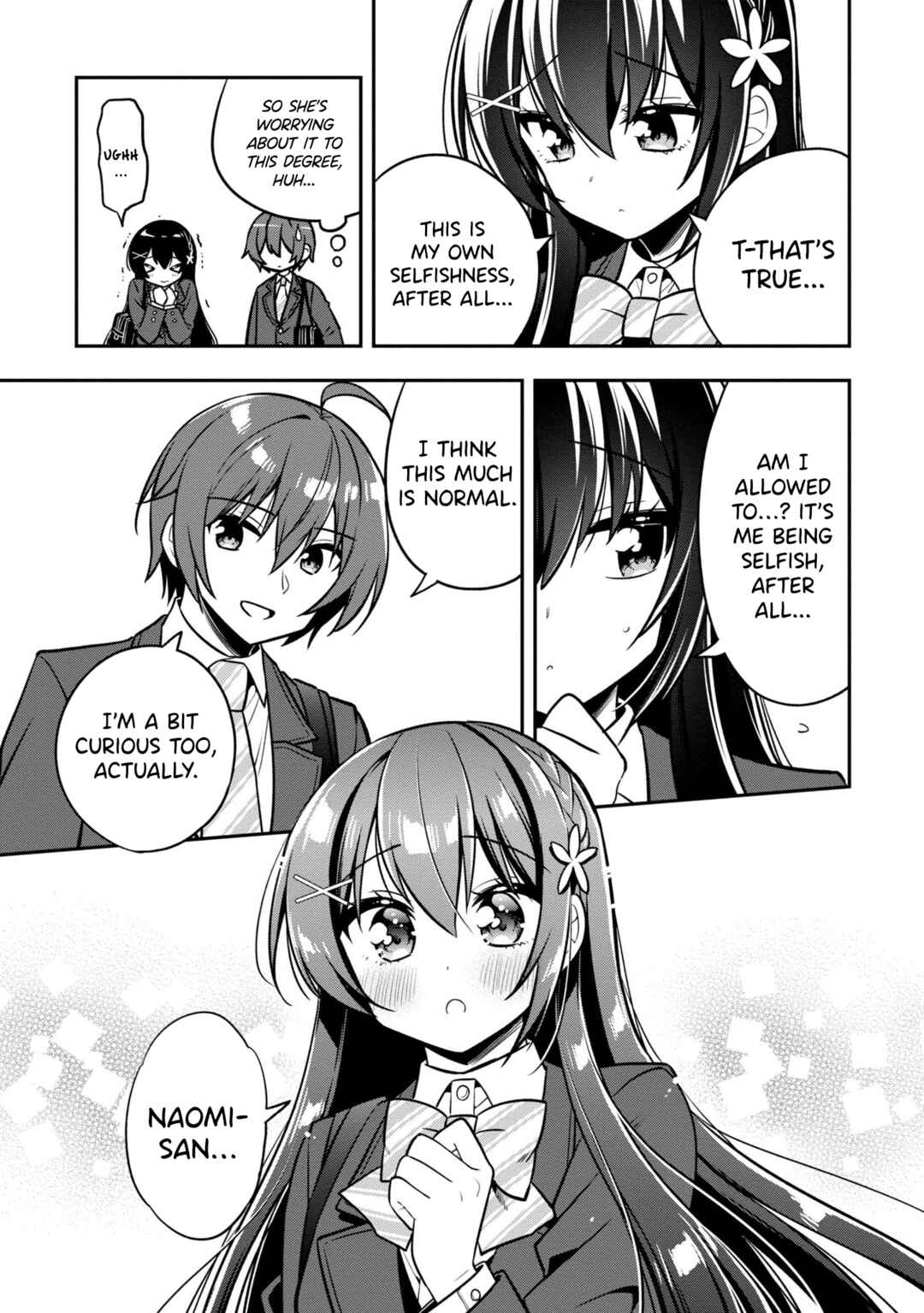 Tonari no Kuderella wo Amayakashitara, Uchi no Aikagi wo Watasu Koto ni Natta Chapter 7 - Page 12