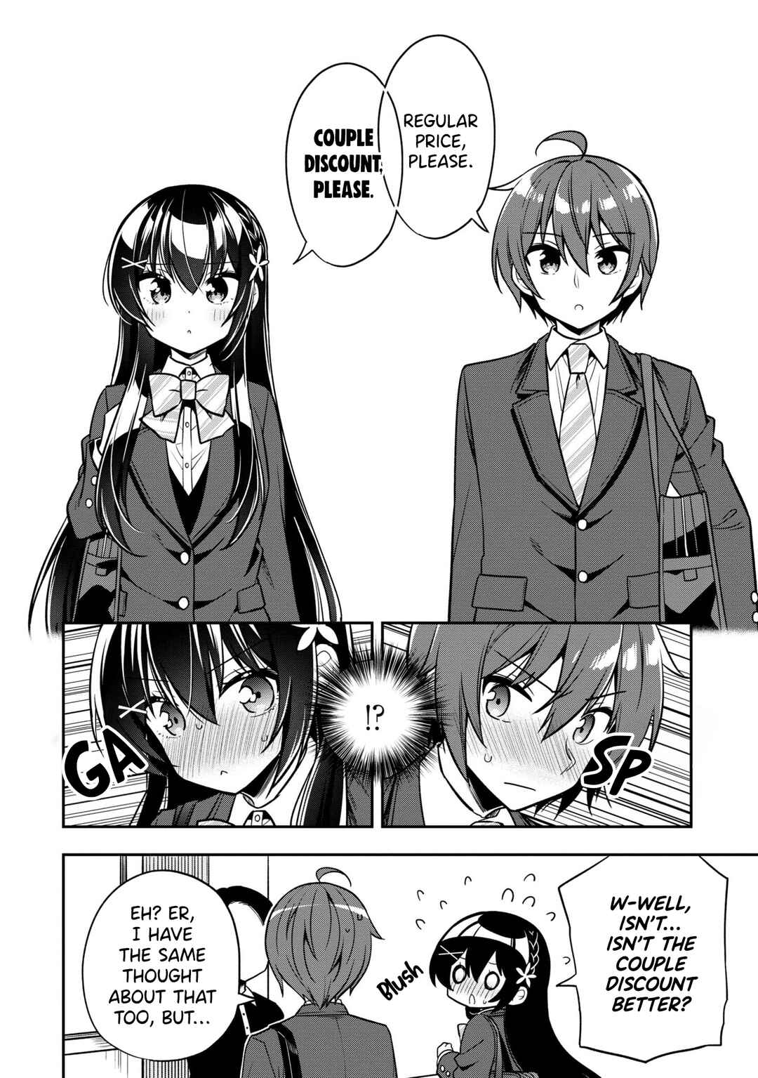 Tonari no Kuderella wo Amayakashitara, Uchi no Aikagi wo Watasu Koto ni Natta Chapter 7 - Page 15