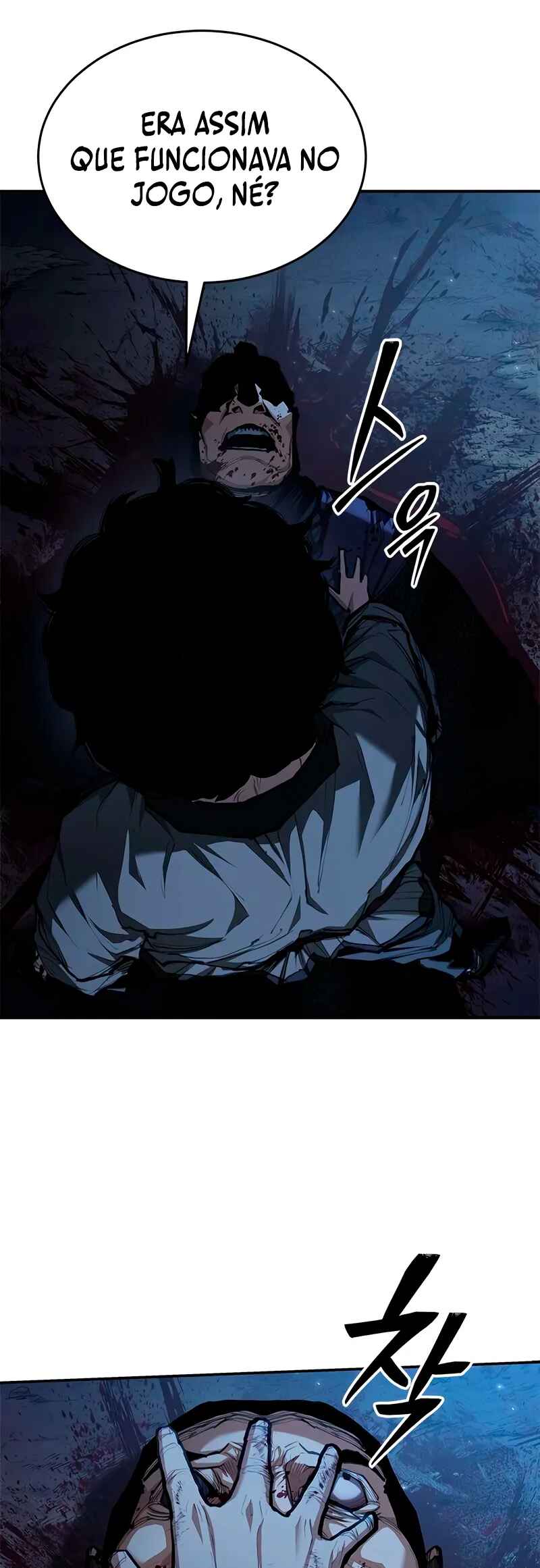 Psychopath in Murim Chapter 3 - Page 11